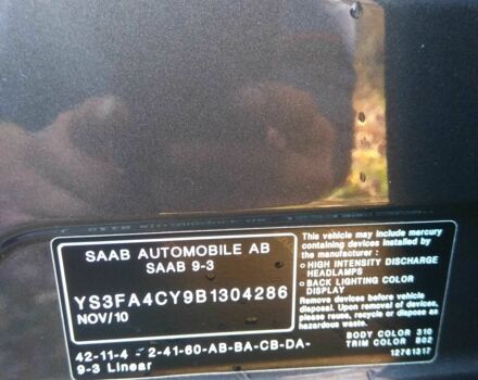 Сірий Сааб 9-3 X, об'ємом двигуна 0 л та пробігом 1 тис. км за 8500 $, фото 16 на Automoto.ua