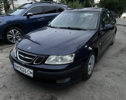 Синий Сааб 9-3 X, объемом двигателя 2.2 л и пробегом 370 тыс. км за 4999 $, фото 1 на Automoto.ua