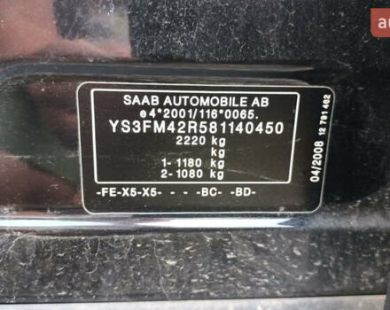 Сааб 9-3X, объемом двигателя 0 л и пробегом 204 тыс. км за 17585 $, фото 7 на Automoto.ua
