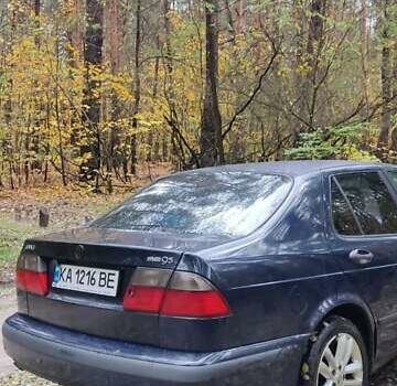 Синий Сааб 9-5, объемом двигателя 2.29 л и пробегом 450 тыс. км за 2700 $, фото 41 на Automoto.ua