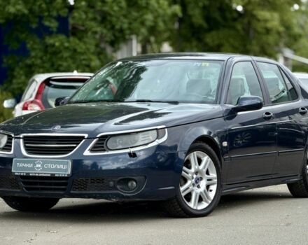 Синий Сааб 9-5, объемом двигателя 2 л и пробегом 193 тыс. км за 4400 $, фото 1 на Automoto.ua