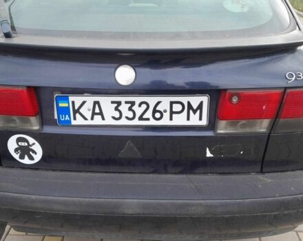 Синий Сааб 900, объемом двигателя 2 л и пробегом 190 тыс. км за 1500 $, фото 1 на Automoto.ua