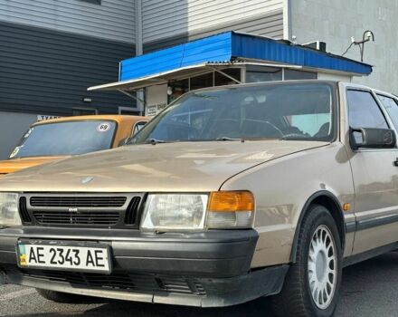 Бежевий Сааб 9000, об'ємом двигуна 2 л та пробігом 330 тис. км за 1600 $, фото 1 на Automoto.ua