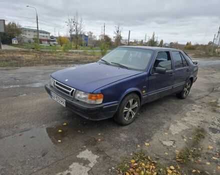 Синий Сааб 9000, объемом двигателя 2 л и пробегом 200 тыс. км за 1500 $, фото 1 на Automoto.ua