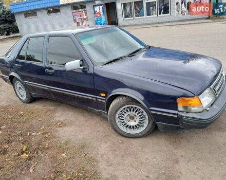 Синий Сааб 9000, объемом двигателя 2 л и пробегом 240 тыс. км за 2000 $, фото 1 на Automoto.ua