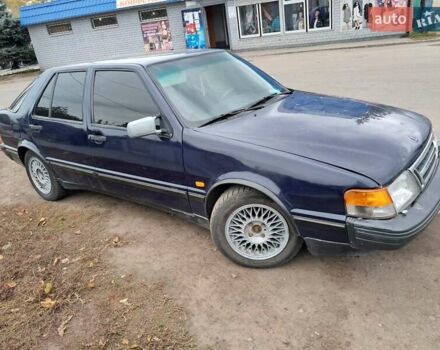 Синій Сааб 9000, об'ємом двигуна 2 л та пробігом 240 тис. км за 2000 $, фото 1 на Automoto.ua