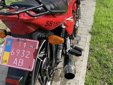 Сабур 150 2013 в Львове на Automoto.ua Красный Сабур 150, объемом двигателя 0 л и пробегом 13 тыс. км за 552 $, фото 1 на Automoto.ua