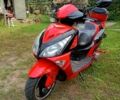 Сабур 3302, объемом двигателя 0.15 л и пробегом 0 тыс. км за 847 $, фото 1 на Automoto.ua