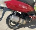 Сабур 5312, объемом двигателя 0.15 л и пробегом 0 тыс. км за 241 $, фото 5 на Automoto.ua