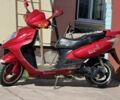 Сабур 5312, объемом двигателя 0.15 л и пробегом 0 тыс. км за 241 $, фото 3 на Automoto.ua