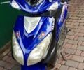 Сабур Альфа Спорт, объемом двигателя 0 л и пробегом 8 тыс. км за 311 $, фото 1 на Automoto.ua