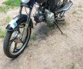 Сабур Другая, объемом двигателя 50 л и пробегом 0 тыс. км за 231 $, фото 1 на Automoto.ua