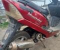 Сабур Другая, объемом двигателя 60 л и пробегом 0 тыс. км за 121 $, фото 1 на Automoto.ua