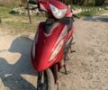 Сабур Другая, объемом двигателя 75 л и пробегом 0 тыс. км за 206 $, фото 1 на Automoto.ua