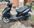 Сабур Інша, об'ємом двигуна 80 л та пробігом 0 тис. км за 352 $, фото 1 на Automoto.ua