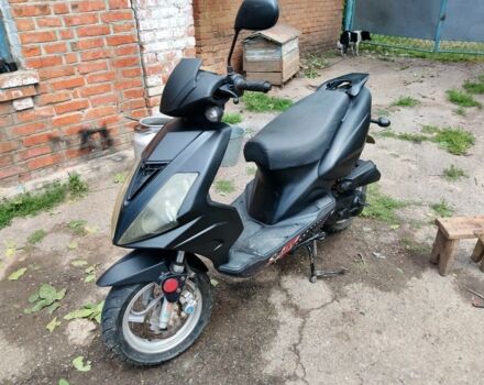 Сабур Інша, об'ємом двигуна 80 л та пробігом 0 тис. км за 352 $, фото 3 на Automoto.ua