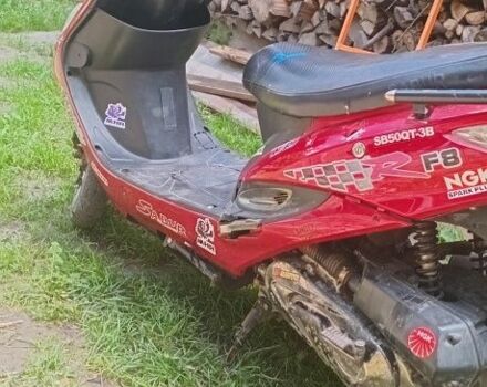 Сабур Другая, объемом двигателя 80 л и пробегом 0 тыс. км за 312 $, фото 4 на Automoto.ua