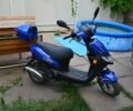 Сабур Другая, объемом двигателя 49 л и пробегом 0 тыс. км за 182 $, фото 1 на Automoto.ua