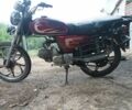 Сабур Другая, объемом двигателя 0.11 л и пробегом 0 тыс. км за 254 $, фото 1 на Automoto.ua