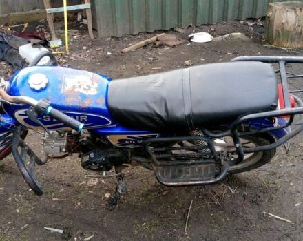 Сабур Другая 2017 в Нежине на Automoto.ua Сабур Другая, объемом двигателя 0.11 л и пробегом 0 тыс. км за 263 $, фото 5 на Automoto.ua