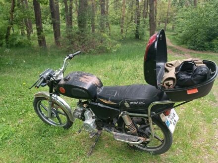 Сабур Другая 2016 в Коростене на Automoto.ua Сабур Другая, объемом двигателя 0.11 л и пробегом 0 тыс. км за 206 $, фото 1 на Automoto.ua