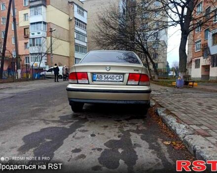 Бежевый Саманд ЕЛ, объемом двигателя 1.8 л и пробегом 244 тыс. км за 1800 $, фото 5 на Automoto.ua
