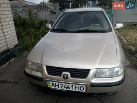 Саманд ЕЛ 2007 в Доброполье на Automoto.ua Бежевый Саманд ЕЛ, объемом двигателя 1.76 л и пробегом 178 тыс. км за 3200 $, фото 1 на Automoto.ua