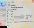 Серый Саманд ЕЛ, объемом двигателя 1.8 л и пробегом 75 тыс. км за 2000 $, фото 7 на Automoto.ua