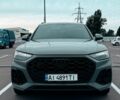 Белый Саманд Ikco, объемом двигателя 1.76 л и пробегом 202 тыс. км за 1650 $, фото 1 на Automoto.ua
