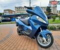 Саморобний Саморобний мото, об'ємом двигуна 0 л та пробігом 1 тис. км за 2500 $, фото 1 на Automoto.ua