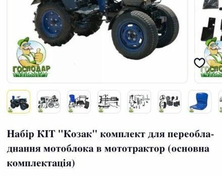 Самодельный Самодельный, объемом двигателя 0 л и пробегом 111 тыс. км за 968 $, фото 1 на Automoto.ua