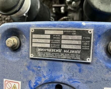 Самодельный Самодельный, объемом двигателя 0 л и пробегом 10 тыс. км за 1538 $, фото 2 на Automoto.ua