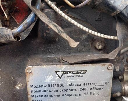 Саморобний Саморобний, об'ємом двигуна 0 л та пробігом 10 тис. км за 1694 $, фото 1 на Automoto.ua