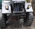 Саморобний Саморобний, об'ємом двигуна 0 л та пробігом 10 тис. км за 2200 $, фото 1 на Automoto.ua