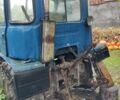 Саморобний Саморобний, об'ємом двигуна 0 л та пробігом 100 тис. км за 1100 $, фото 1 на Automoto.ua