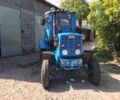Синій Саморобний Саморобний, об'ємом двигуна 0 л та пробігом 10 тис. км за 3000 $, фото 5 на Automoto.ua