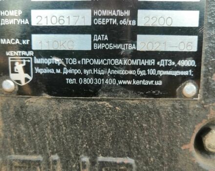 Зеленый Самодельный Самодельный, объемом двигателя 0 л и пробегом 10 тыс. км за 2306 $, фото 9 на Automoto.ua
