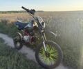 Самодельный Другая, объемом двигателя 0.13 л и пробегом 0 тыс. км за 654 $, фото 4 на Automoto.ua