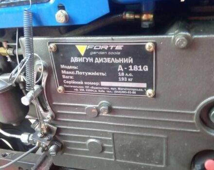 Самодельный Другая 2019 в Мостисках на Automoto.ua Самодельный Другая, объемом двигателя 0 л и пробегом 500 тыс. км за 1700 $, фото 1 на Automoto.ua