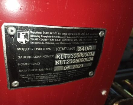 Саморобний Інша, об'ємом двигуна 1.12 л та пробігом 2 тис. км за 2750 $, фото 3 на Automoto.ua