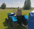 Самодельный Другая, объемом двигателя 0 л и пробегом 100 тыс. км за 1931 $, фото 3 на Automoto.ua