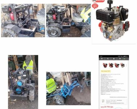 Самодельный Другая, объемом двигателя 4.56 л и пробегом 1 тыс. км за 578 $, фото 4 на Automoto.ua