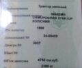 Самодельный Другая, объемом двигателя 4.75 л и пробегом 0 тыс. км за 4600 $, фото 10 на Automoto.ua