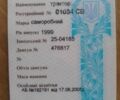 Самодельный Другая, объемом двигателя 0 л и пробегом 0 тыс. км за 2300 $, фото 4 на Automoto.ua