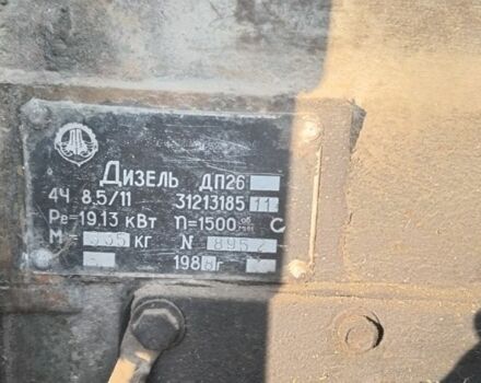 Самодельный Другая 2000 в Луцке на Automoto.ua Самодельный Другая, объемом двигателя 0 л и пробегом 0 тыс. км за 1213 $, фото 1 на Automoto.ua