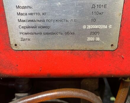 Самодельный Другая, объемом двигателя 0 л и пробегом 0 тыс. км за 1200 $, фото 5 на Automoto.ua