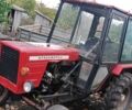 Самодельный Другая 2020 в Звенигородка на Automoto.ua Самодельный Другая, объемом двигателя 0 л и пробегом 0 тыс. км за 2500 $, фото 1 на Automoto.ua