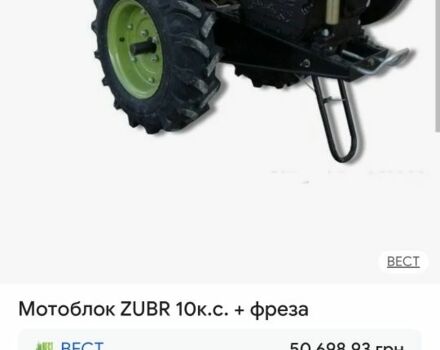 Саморобний Інша, об'ємом двигуна 0.8 л та пробігом 20 тис. км за 1250 $, фото 17 на Automoto.ua