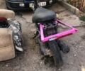 Саморобний Інша, об'ємом двигуна 0.15 л та пробігом 0 тис. км за 98 $, фото 1 на Automoto.ua