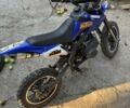Самодельный Другая, объемом двигателя 50 л и пробегом 0 тыс. км за 134 $, фото 1 на Automoto.ua